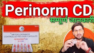 Perinorm CD capsule use [upl. by Shem569]