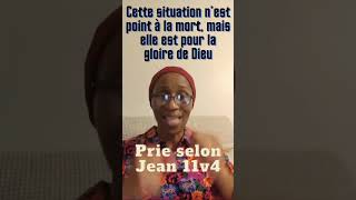 Prie selon Jean 11v4 avec Marcelle VAGBA [upl. by Eniagrom]