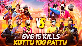 Impossible ☠️ Challenge For Subscribers🔥6 Vs 6  15 Kills 💯💰 Free Fire Live Challenge freefire [upl. by Idnahr]