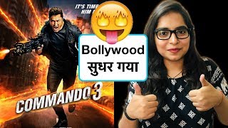 Commando 3 Movie REVIEW  Deeksha Sharma [upl. by Pedro]