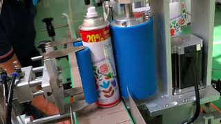 video 4 Orienting labeling machine for saleYQ round container labeler suppliers [upl. by Ailefo]