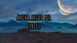 Antha aruvi pol full lyrics chithha trendingmusic chithha chithhamovie [upl. by Kort]