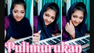 Manathe marikurumbe pianocover malayalam mohanlalbestmovies [upl. by Dorran774]