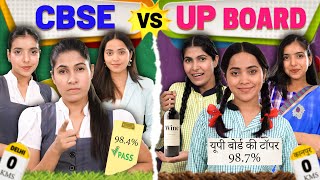 Hindi vs English Medium Students  Private vs Sarkari School Life  Anaysa [upl. by Odin]