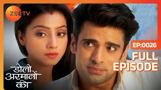 Samrat ने फेंक दिया Urmi का quotSpecial Giftquot  Doli Armaanon Ki  Full Ep 26  Zee TV [upl. by Rockefeller783]