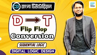 D Flip Flop to T Flip Flop Conversion Bangla  dflipflop tflipflop [upl. by Gnart789]