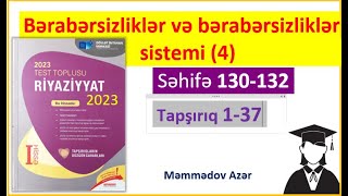 İki dərəcəli və yüksək dərəcəli bərabərsizliklər1Riyaziyyat test toplusu 2023 [upl. by Ranger]