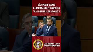 DÍAZPACHE DESATÓ CARCAJADAS EN EL CONGRESO TRAS BURLARSE DE SÁNCHEZ abascal pedrosanchez Ayuso [upl. by Treblah6]