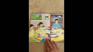 Lightstones Starlight Graded English Readers Wordless Picture Books “Surprise” Level 1 Reader 1 [upl. by Alarice478]