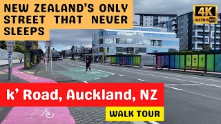 New Zealand’s only street that never sleeps  K Road  Karangahape Road  Relaxing City walk 4K [upl. by Tanberg]