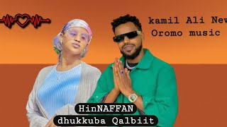 kamil Ali New Oromo music video 2024 Ethopia music videooromomusicethiopianmusic [upl. by Hnirt]