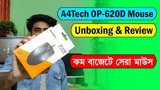 A4Tech OP 620D mouse unboxing and review in Bangla  Budget mouse review in Bangla [upl. by Ardnuek]