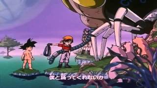 Dragon Ball GT OP Dan Dan Kokoro Hikareteku Ver2 [upl. by Inami260]