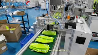 Automatic KF94 Fishshaped Face Mask Making Machine [upl. by Jerrine]