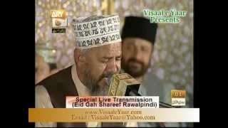 Amazing Quran RecitationQari Karamat Ali Naeemi In Eidgah SharifBy Visaal [upl. by Adnofal]