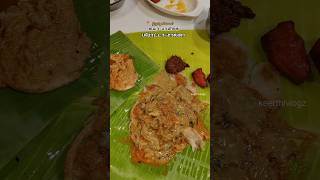 📍 TirunelveliVairamaaligai parotta salna 😋tirunelveli food parotta ytshorts shortsvideo yt [upl. by Gil]