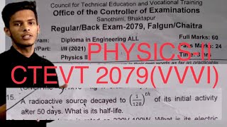 Engineering physics second semester important numerical [upl. by Lerred758]