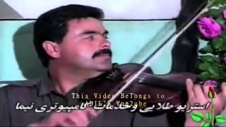 Smail Sardashti  Gorani ba dafa  Dast pem ka dasti dasti [upl. by Haerle280]