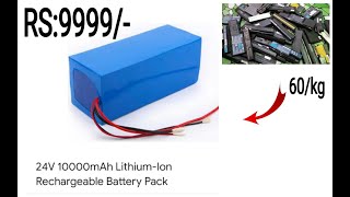 ELECTRIC BIKE BATTERY 24V 10000mAh LITHIUMION RECHARGEABLE BATTERY PACKUSING OLD LAPTOP BATTERIES [upl. by Naivart609]