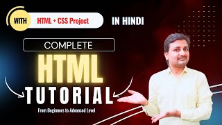 HTML Tutorial in Hindi Block and Inline Element in HTML  Div and Span Element  PART  14 [upl. by Lunna156]