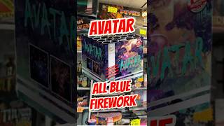 All Blue Firework  Avatar 25 Shot Barrage firework fireworksuk [upl. by Cloots]