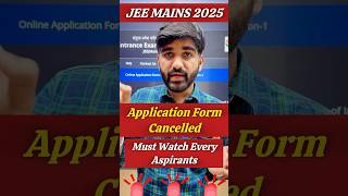 NTA Urgent Update✅ Application Form Rejected⚠️ JEE Mains 2025  Total Registration for JEE Main 2025 [upl. by Yarased673]