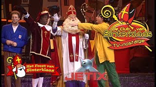 HET FEEST VAN SINTERKLAAS 2007 • MIDDAGSHOW TVregistratie [upl. by Clarette541]