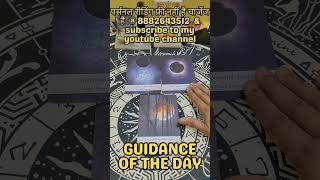 GUIDANCE OF THE DAY❣️TODAY GUIDANCE❣️🤔HINDI TAROT CARD READING TIMELESS [upl. by Treblah]