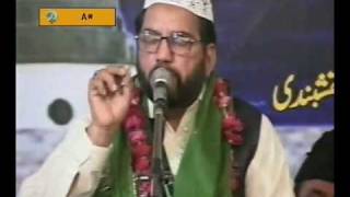 URDU NAATHuzoor Apney KaramSALEEM SABRIBY Visaal [upl. by Omer288]