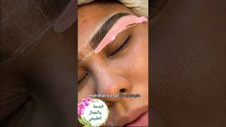 Définir les sourcils pour les débutants❤️makeup اكسبلور [upl. by Beisel]