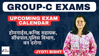 UKSSSC Upcoming Exam Calendar  GroupC Exams  Jyoti Bisht  uksssc ukpsc groupc siexam2024 [upl. by Eniledgam729]