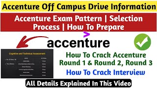 How To Crack Accenture Exam  Exam Pattern  Syllabus  Imp Topics  Accenture [upl. by Ainsworth373]