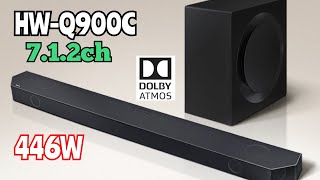 QSeries Soundbar How to unbox and install  Samsung [upl. by Ielhsa]