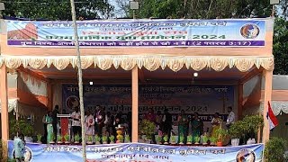 Sinod Yuva sammelan rajgangpur Odisha sinod Yuva samelan [upl. by Pedrick]