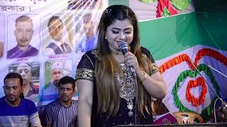 পাপীয়া সরকার  একদম নতুন গান  আল্লাহ দিয়া মন  Papiya Sarkar 2023 Sadher Music [upl. by Ahsinev]