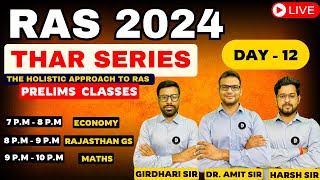 RAS 2024  THAR Classes Day 12  ECONOMY RAJASTHAN GS MATHS  Dr Amit Academy [upl. by Raouf376]