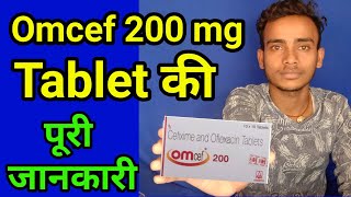 Omcef 200 mg tablet [upl. by Avenej]