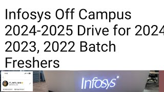 Infosys mass hiring 2024 how to apply infosys as fresher infosys recruitment process 2024 career [upl. by Wonacott]