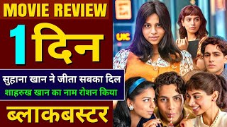 Archies Movie Review  Suhana Khan Khushi Kapoor Agastya Nanda [upl. by Suiravat381]