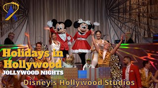 Full Disney Holidays in Hollywood Show Featuring The Muppets at Jollywood Nights [upl. by Hedberg]