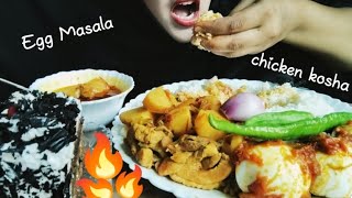 ASMR EATING SPICY CHICKEN KOSHAEGG MASALA SALAD WITH RICE🍚 AND SOME DESSERT🍰MUKBANG EATING [upl. by Tedman]