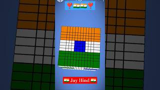 Indian Flag In 12x12 Rubiks Cube l hindustan bharat india indianflag tiranga india [upl. by Alda]