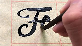 Writing Copperplate Calligraphy Alphabet with a Ink Brush [upl. by Wallis]