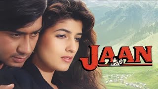 JAAN movie facts bollywood entertainment music song movie viral facts cricket shorts [upl. by Eneleahcim]