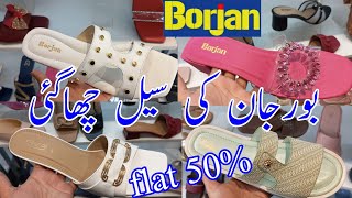 Borjan shoes sale flat 50 [upl. by Biddie]