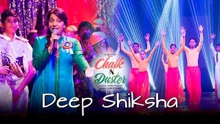 Chalk N Duster – Deep Shiksha  Juhi Chawla  Shabana Azmi  Alka Yagnik [upl. by Odicalp]