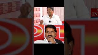 முக்தர் vs Stalin பாரதி  நாம் தமிழர் கட்சி tvk tvkmanadu ntk political vijay seeman viral [upl. by Adalard]