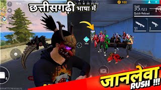 20 KILLS Challenge 🪔 Diwali Special 🔥 छत्तीसगढ़ी भाषा म 1vs4 Rank OP  Neel Gaming [upl. by Magan]