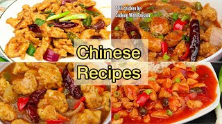 4 Chinese Recipes by Cooking with passion Chili ChickenPepper Chicken Manchurian sesame chicken [upl. by Nabatse85]