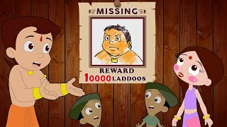 Chhota Bheem  Ustaad Hua Gayab  Adventure Videos for Kids in हिंदी  Cartoons for Kids [upl. by Magner]